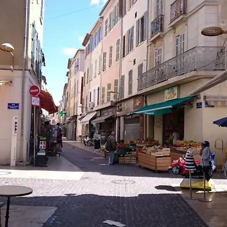 Apartment Le Poilu 40 M2 *